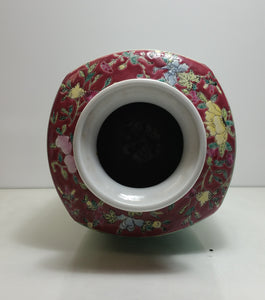 Vantage Asian Porcelain Vase - Masolut Superstore