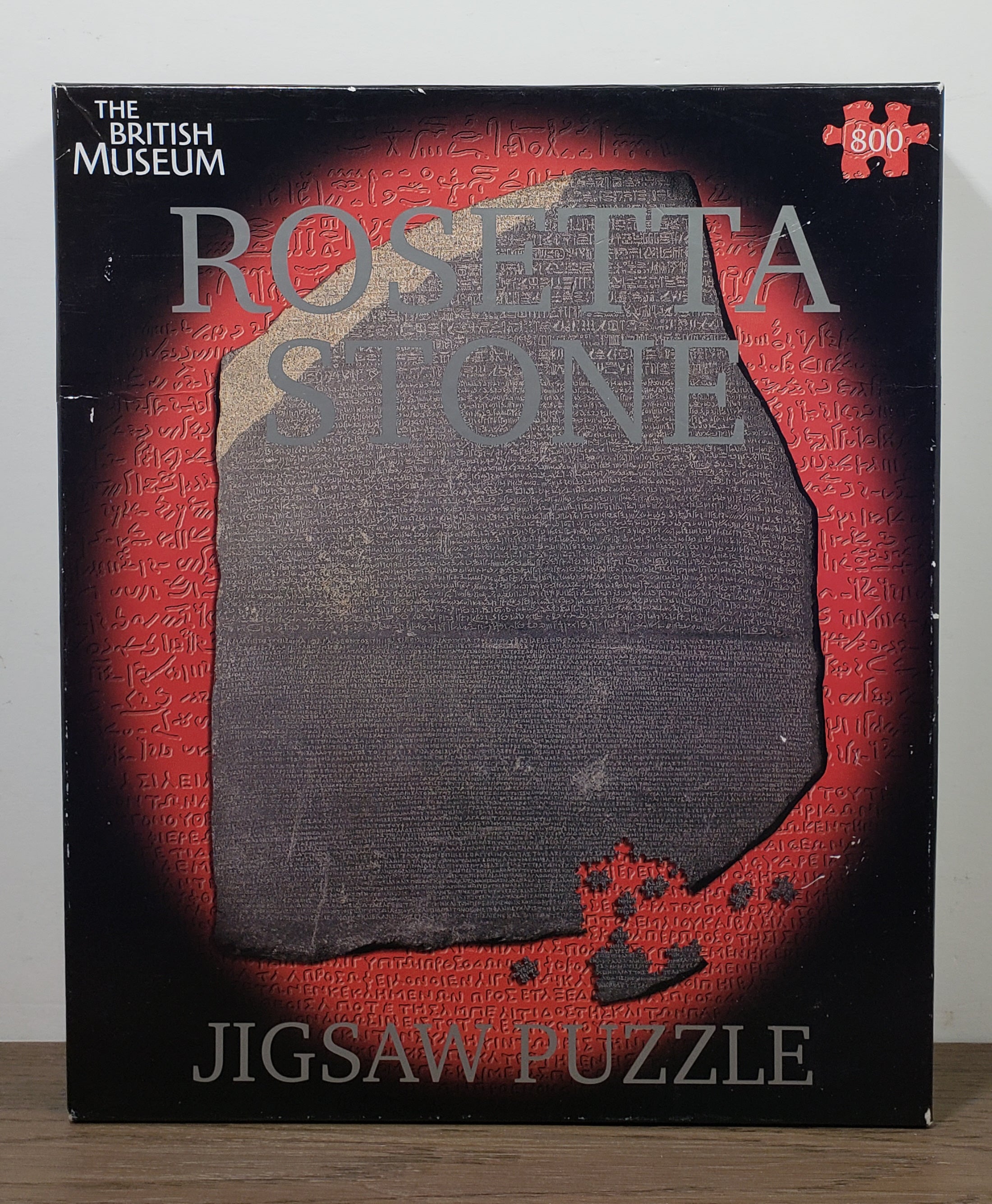 Amazon | Adult Jigsaw Puzzle British Museum: Rosetta Stone