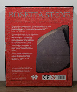 Rosetta Stone Shaped 800 Piece British Museum Jigsaw Puzzle