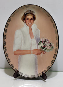 1997 Bradford Exchange Princess Diana "Our Royal Princess" Collector Plate