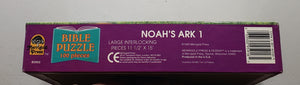 Merrigold Press "Noah's Ark 1" 100 Piece Puzzle