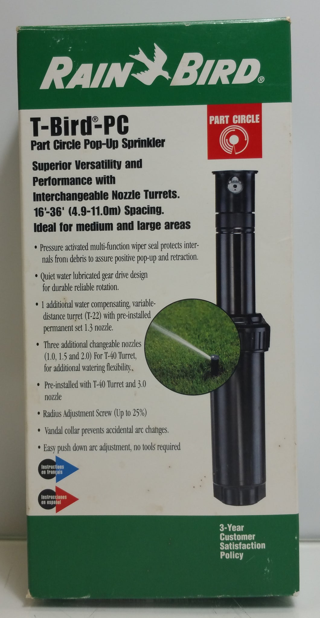 Rain Bird 24RNQ-Quarter Circle Rotary Nozzle (Discontinued by Manufacturer) - Masolut Superstore