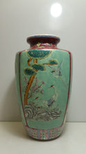 Load image into Gallery viewer, Vantage Asian Porcelain Vase - Masolut Superstore
