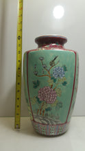 Load image into Gallery viewer, Vantage Asian Porcelain Vase - Masolut Superstore
